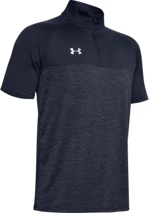 Under Armour Men's UA Locker Short Sleeve 1 4 Zip Shirt
