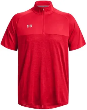 Under Armour Men's UA Locker Short Sleeve 1 4 Zip Shirt